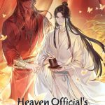 دانلود انیمیشن Heaven Official's Blessing 2020